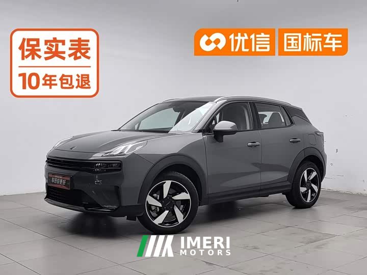 Lynk & Co Geely Lynk & Co 06 EM-P 2020 PHEV Plus - ავტომობილი ჩინეთიდან