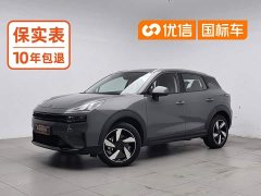 Lynk & Co Geely Lynk & Co 06 EM-P 2020 PHEV Plus - ფოტო 1