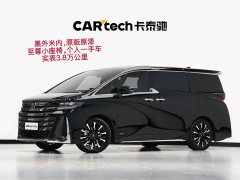 Toyota Vellfire Crown Hybrid 2.5L Premium Edition - ფოტო 1