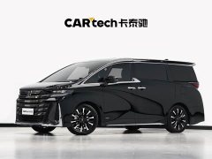 Toyota Vellfire Crown Hybrid 2.5L Premium Edition - ფოტო 2