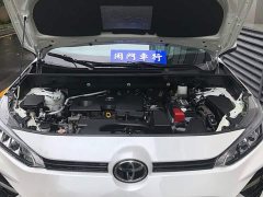Toyota Wildland 2.0L CVT FWD Urban Edition - ფოტო 4