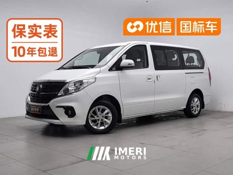 2023 Dongfeng Lingzhi PLUS 2024 1.5T Manual Deluxe 9-seater - ავტომობილი ჩინეთიდან