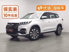 Chery Tiggo 8 2020 230TCI Automatic Elite - ფოტო 1