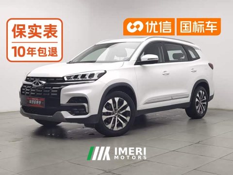 2021 Chery Tiggo 8 2020 230TCI Automatic Elite - ავტომობილი ჩინეთიდან