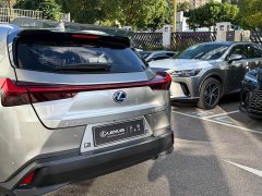 Lexus UX 2020 260h Explorer Fun Edition - ფოტო 5