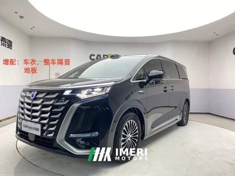 2026 Denza BYD Denza D9 2025 DM-i AWD Premium Navigation Edition - ავტომობილი ჩინეთიდან