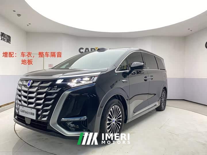 Denza D9 DM-i AWD Premium Navigation Edition