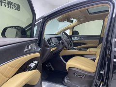 Denza BYD Denza D9 2025 DM-i AWD Premium Navigation Edition - ფოტო 17