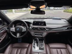 BMW 7 Series 730Li M Sport Package - ფოტო 10