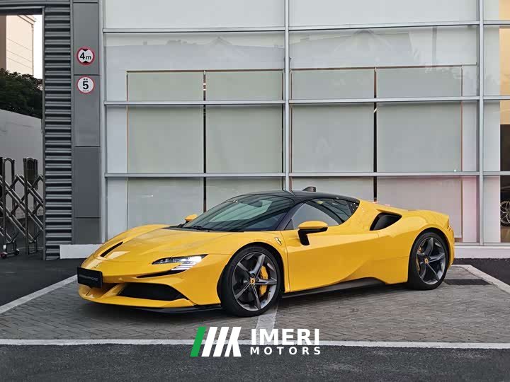 Ferrari SF90 3.9T V8 Stradale - ავტომობილი ჩინეთიდან
