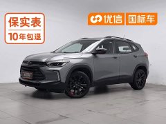 Chevrolet Tracker 2019 Redline 335T CVT Pole Edition China VI - ფოტო 1