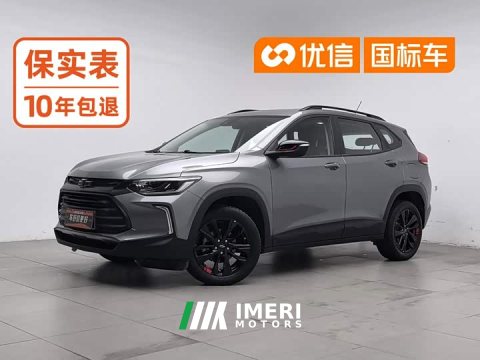 2021 Chevrolet Tracker 2019 Redline 335T CVT Pole Edition China VI - ავტომობილი ჩინეთიდან