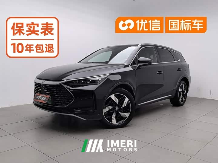 BYD Yuan Plus DM-i Glory Edition 112KM Premium - ავტომობილი ჩინეთიდან