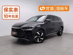 BYD Yuan Plus DM-i Glory Edition 112KM Premium - ფოტო 1