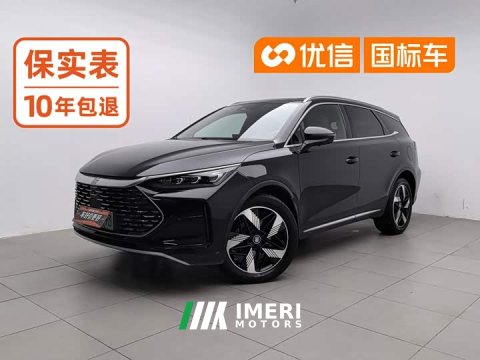 2024 BYD Yuan Plus DM-i Glory Edition 112KM Premium - ავტომობილი ჩინეთიდან