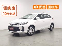Toyota Vios FS 1.5L CVT Sharp Edition - ფოტო 1