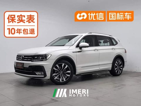 2021 Volkswagen Tiguan L 330TSI Automatic FWD R-Line Comfort Edition - ავტომობილი ჩინეთიდან