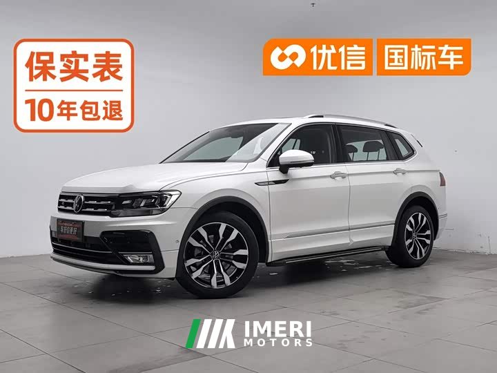Volkswagen Tiguan L 330TSI Automatic FWD R-Line Comfort Edition
