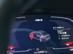 BMW M3 Sedan Thunder Edition - ფოტო 18