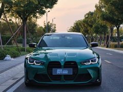BMW M3 Sedan Thunder Edition - ფოტო 2