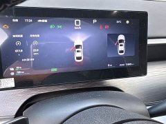 BYD Seal 05 DM-i Smart Driving Edition 55KM Prestige Edition - ფოტო 3