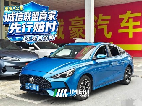 2021 SAIC MG5 300TGI DCT Premium Luxury Edition - ავტომობილი ჩინეთიდან