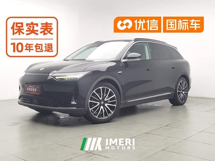 Leapmotor C11 2021 Facelift Luxury - ავტომობილი ჩინეთიდან