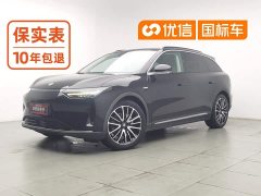 Leapmotor C11 2021 Facelift Luxury - ფოტო 1