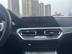 BMW 3 Series 325Li M Sport Night Edition Package - ფოტო 17