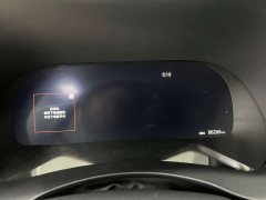 Toyota Crown Venza 2022 2.5L HEV AWD Premium - ფოტო 19