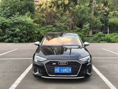 Audi A3 Sportback 35 TFSI Luxury Elegance - ფოტო 2