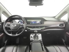 GAC Aion M6 2023 PRO 270T DCT Luxury - ფოტო 5