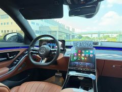 Mercedes-Benz S-Class S 450 L 4MATIC - ფოტო 11