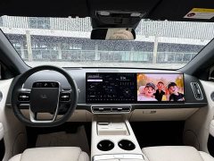 Li Auto L6 Max Smart Refresh Edition - ფოტო 7