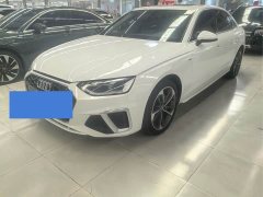 Audi A4L 2020 40 TFSI Fashion Dynamic - ფოტო 1