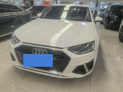 Audi A4L 2020 40 TFSI Fashion Dynamic - ფოტო 2