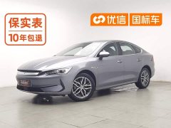 BYD Qin PLUS 2023 Champion Edition EV 420KM Excellence - ფოტო 1