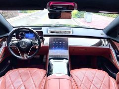 Mercedes-Benz Maybach S-Class S 480 4MATIC Exclusive Edition - ფოტო 9