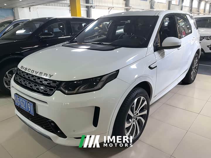 Land Rover Discovery Sport 2020 249PS R-Dynamic Performance Edition - ავტომობილი ჩინეთიდან