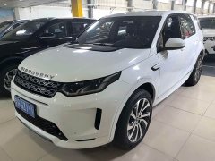 Land Rover Discovery Sport 2020 249PS R-Dynamic Performance Edition - ფოტო 1