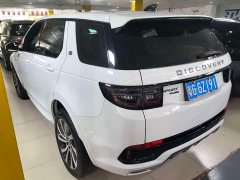 Land Rover Discovery Sport 2020 249PS R-Dynamic Performance Edition - ფოტო 5