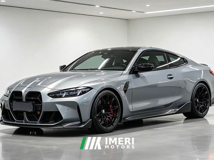 BMW M4 2022 M4 Coupe Thunder Edition - ავტომობილი ჩინეთიდან