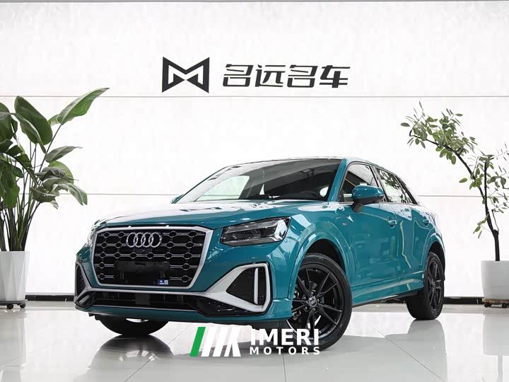 Audi Q2L 35 TFSI Dynamic Entry