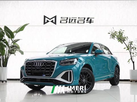 2022 Audi Q2L 35 TFSI Dynamic Entry - ავტომობილი ჩინეთიდან