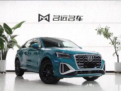Audi Q2L 35 TFSI Dynamic Entry - ფოტო 3