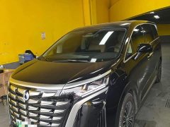 Denza BYD Denza D9 2024 DM-i 980 AWD Luxury - ფოტო 1