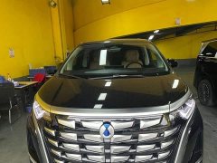 Denza BYD Denza D9 2024 DM-i 980 AWD Luxury - ფოტო 5