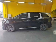 Denza BYD Denza D9 2024 DM-i 980 AWD Luxury - ფოტო 6
