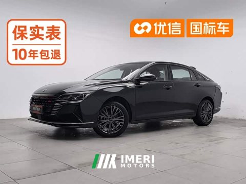 2023 Dongfeng Yixuan MAX 2021 1.5T Super Trendy Dad Edition - ავტომობილი ჩინეთიდან