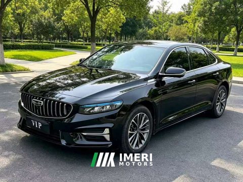 2024 Geely Xingrui 1.5TD Longteng Edition - ავტომობილი ჩინეთიდან